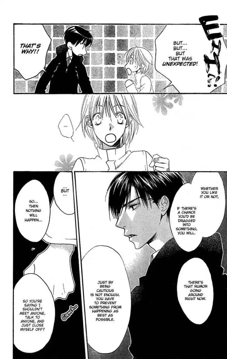 Hana Kimi Chapter 139 9